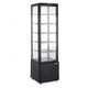 Saro Gastro LEO AV Golvkylmonter 270 L Ventilerad LED